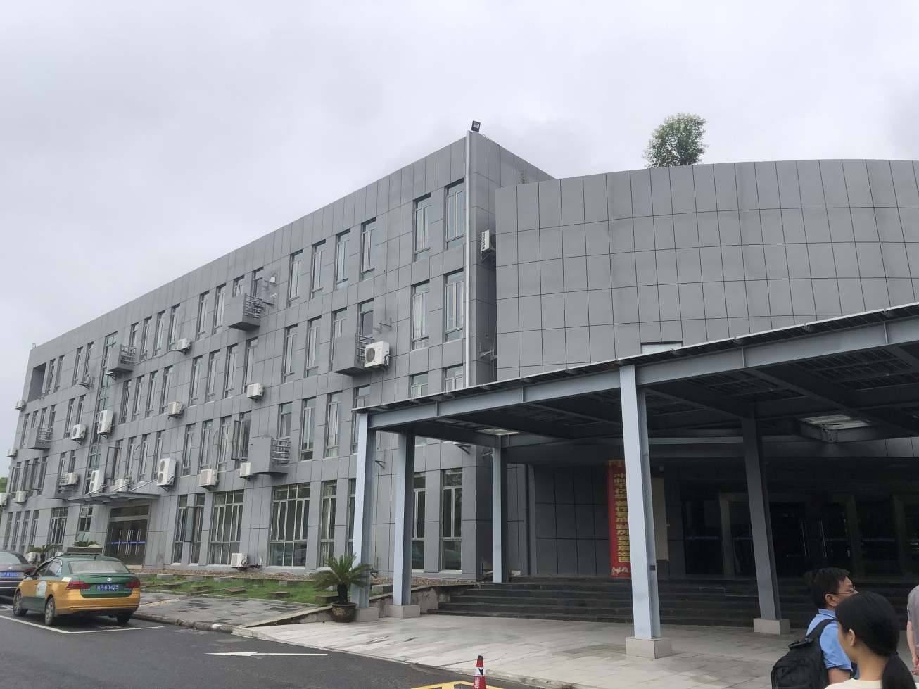 宣城经开区生产型服务综合体——A楼四层（不含共享会议室）对外招租拍卖