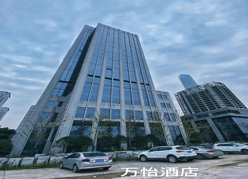 武汉泛海万怡酒店