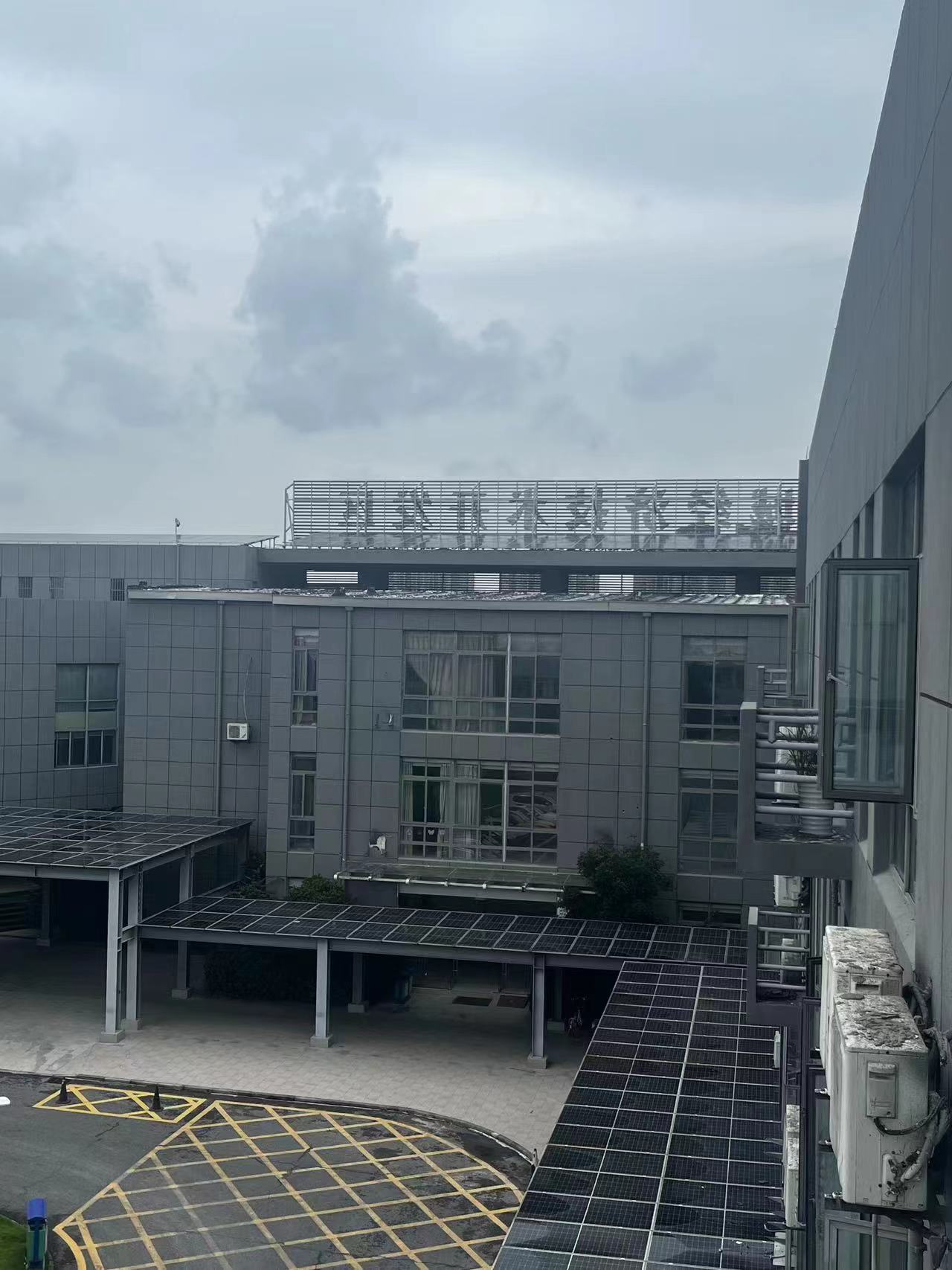 宣城经开区生产型服务综合体——C楼2层对外招租拍卖