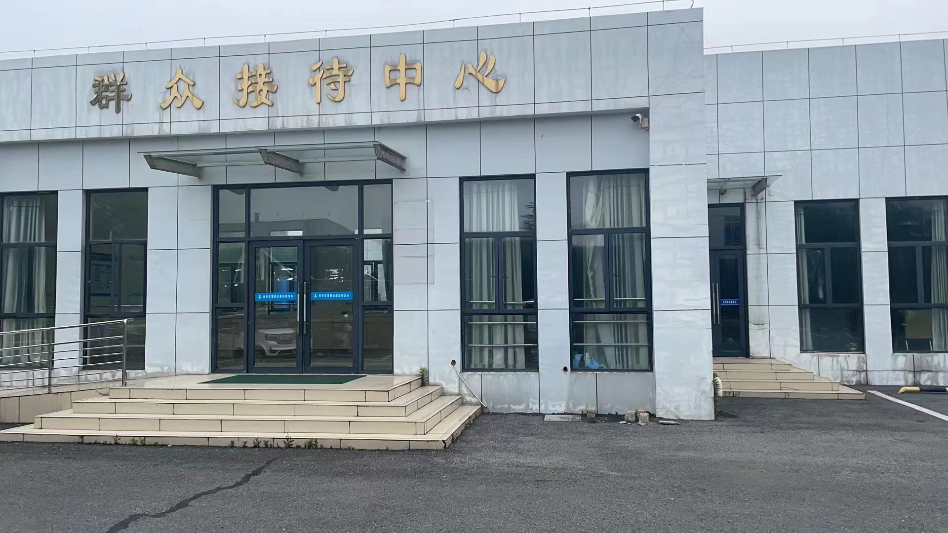 宣城经开区生产型服务综合体——D楼对外招租拍卖