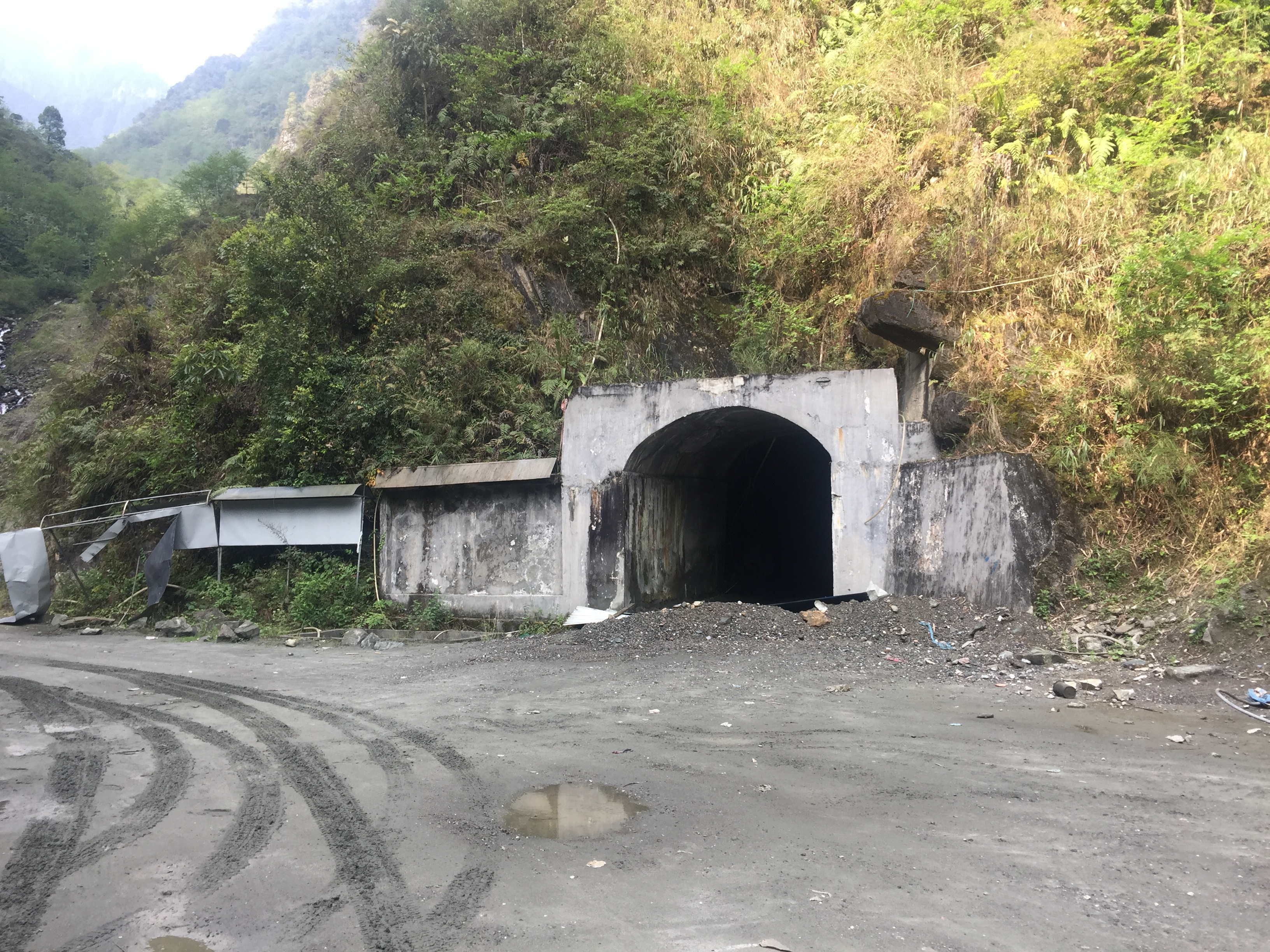 贡山县玉金铁矿开发有限责任公司